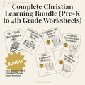 Pre-K to 4th Grade Learning Bundle